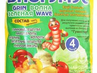 kljjo98p88765