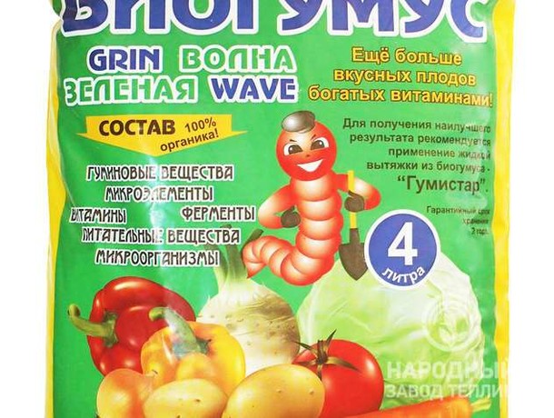 kljjo98p88765